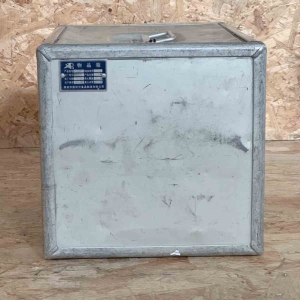 China Southern airlines galley container for sale.