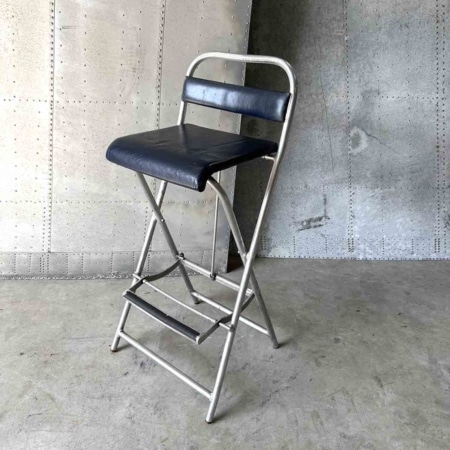 Air France cabin crew stool for sale.