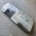 Skin panel of Douglas C-47B Dakota 44-76787 for sale.