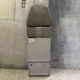 Air Mauritius Airbus A340 3B-NBE cabin crew jump seat for sale.