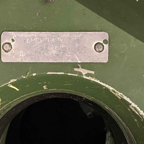 Polish Air Force Mikoyan Gurevich MiG-29 Fulcrum main landing gear side table for sale.