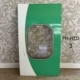 Transavia Boeing 737 PH-HZD fuselage window panel for sale.
