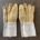 Aircraft fire protection gloves for sale.