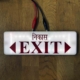 GoAir Airbus A320 VT-WJB emergency exit sign for sale.
